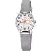 Girls' Watch Lotus 18571/F silver stainless steel strap